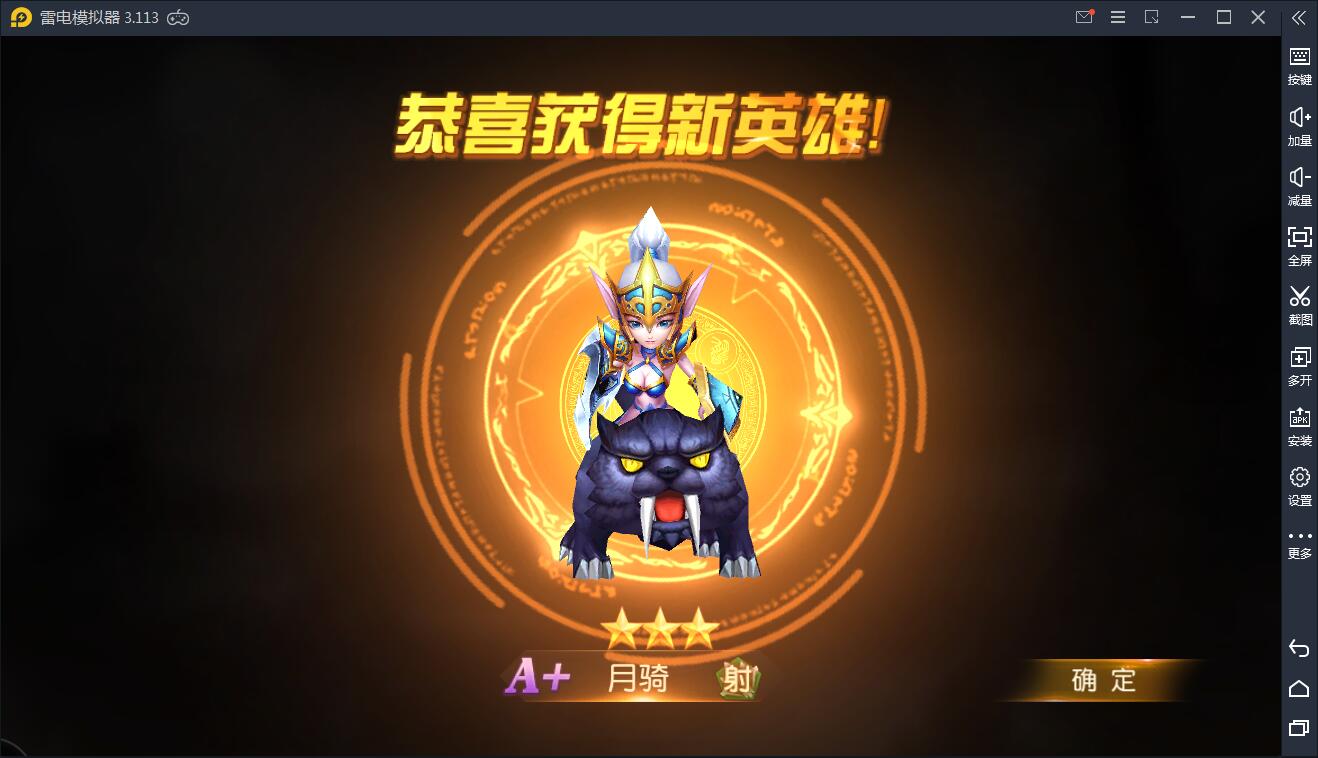 经典卡牌对战手游【绝地兽王】  2021整理Linux手工服务端+运营后台+视频教程