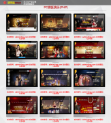 NG最新官方2.0源码PHP+NET合集包