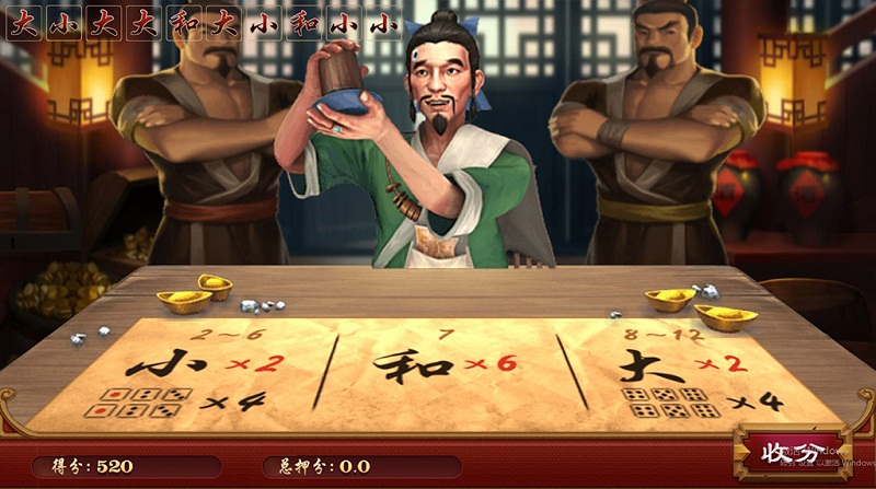 盛火国际（H5+APP）红88棋牌源码平台