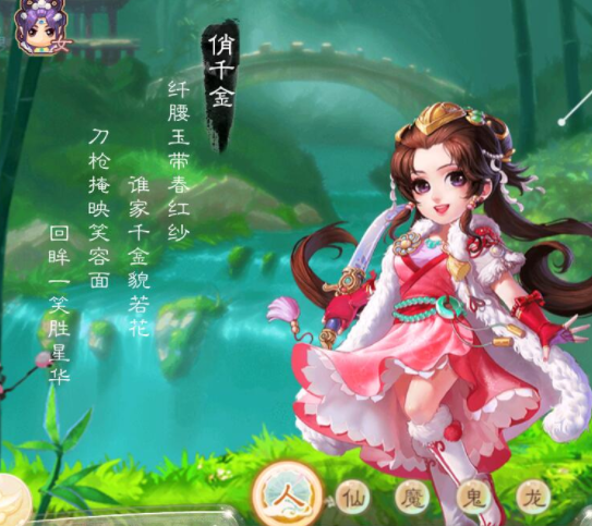 新回合手游大话西游【醉梦3-渡劫修炼】最新整理Linux手工服务端+安卓苹果双端+后台+带有详细教程
