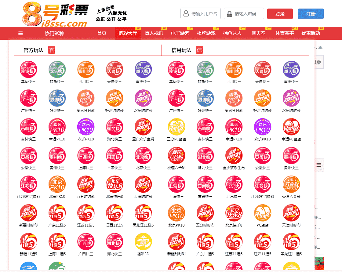 最新KK源码，独一无二带聊天室的KK推荐