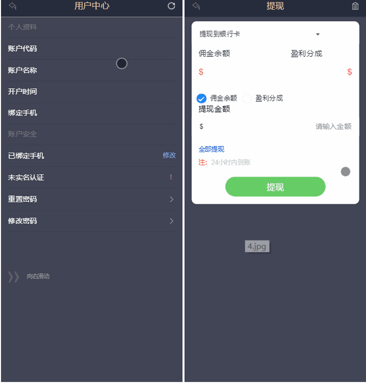 金手指虚拟模拟股票交易自带曲线投资理财区块系统交易程序源码