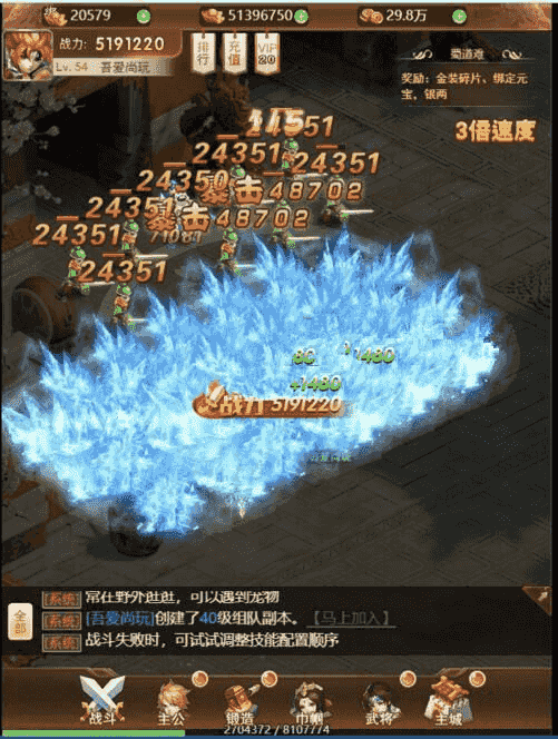 H5​手游[放开那三国]虚拟机镜像一键端+在线GM后台及授权后台等