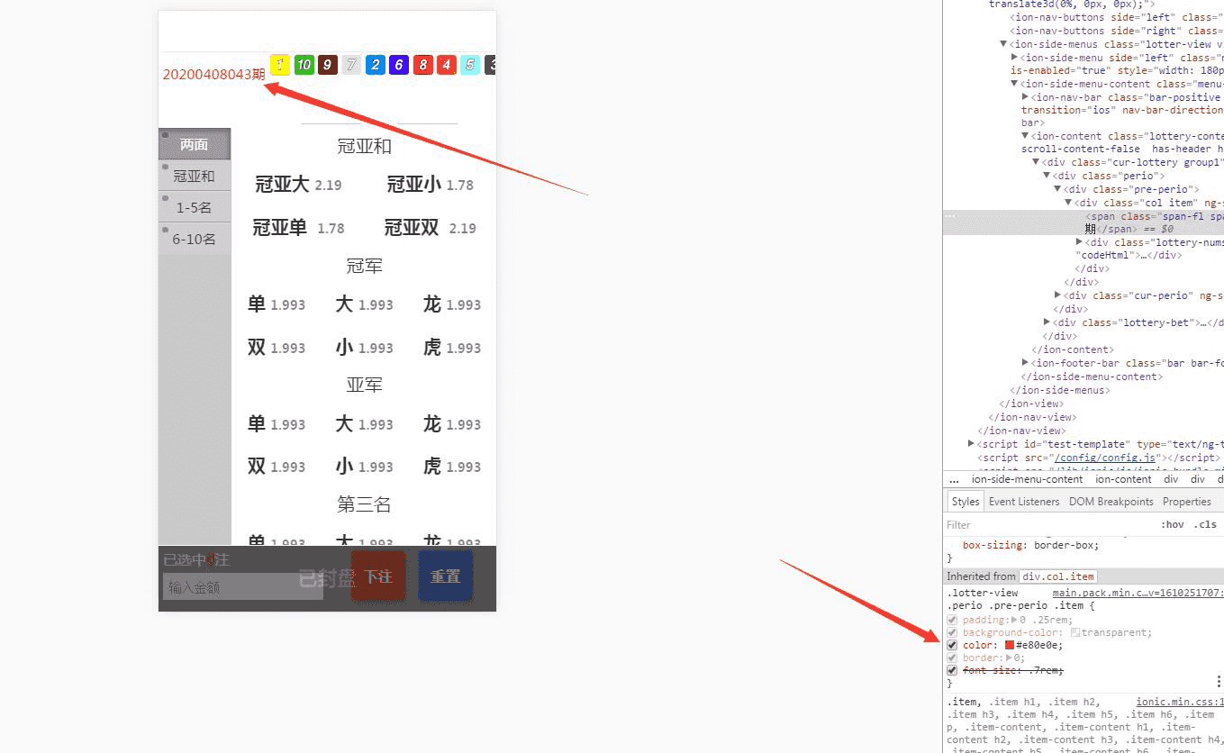 度小满金融-CP改版非垃圾版