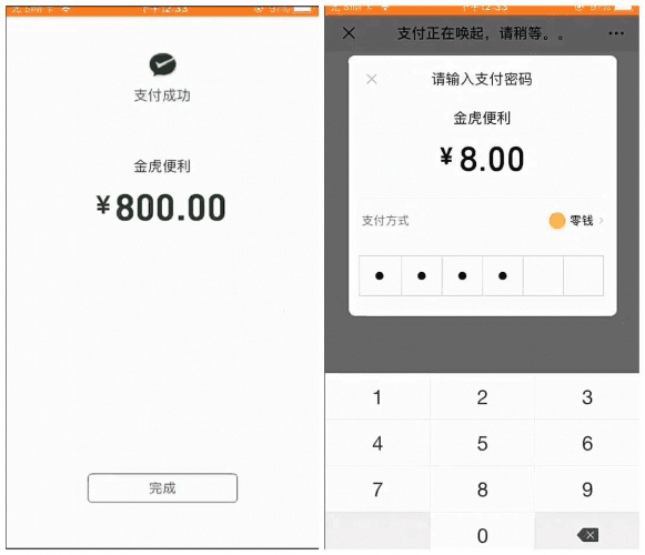 牛赏源码+双码率新版视频云转码系统源码=暗雷