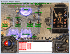 最新热血传奇霸道蝴蝶轻变BOSS乾坤秘境服务端，智能假人攻城