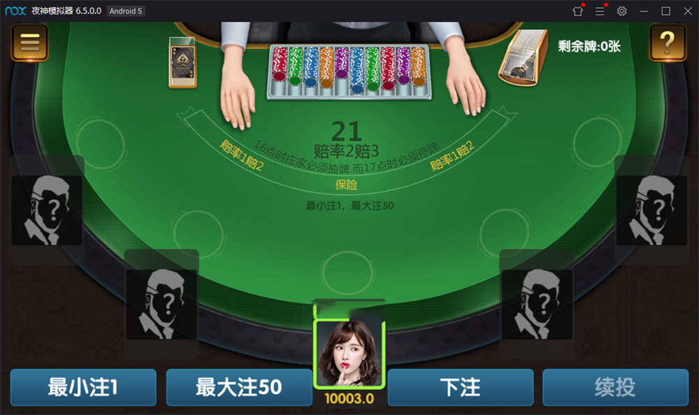 最新海盗王 微星二开新版UI+排行榜+全民代理+双端APP+完整数据库