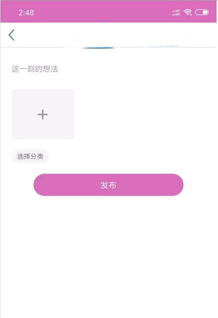 新版黄瓜源码,视频源码,番茄APP源码,先生视频APP源码附带详细教程