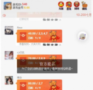 【士兵第N版】2021最新牛年UI士兵多雷无后门已对接支付/内置详细文字教程