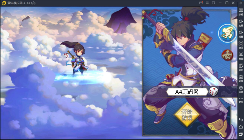 冒险卡牌手游【莽荒纪:起源】2021整理Win一键即玩服务端+安卓苹果双端+视频教程