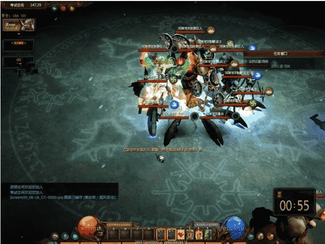 网游奇迹【MU-S13】WIN版一键端+客户端+GM工具附带教程