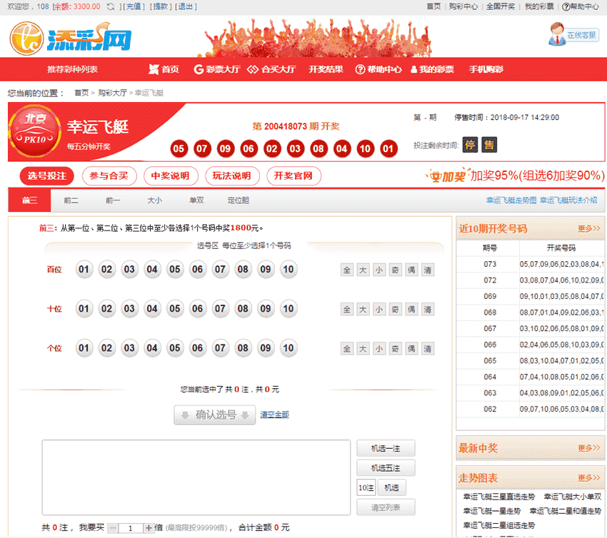 添C网JAVA带合买源码加完整数据库加安装视频教程