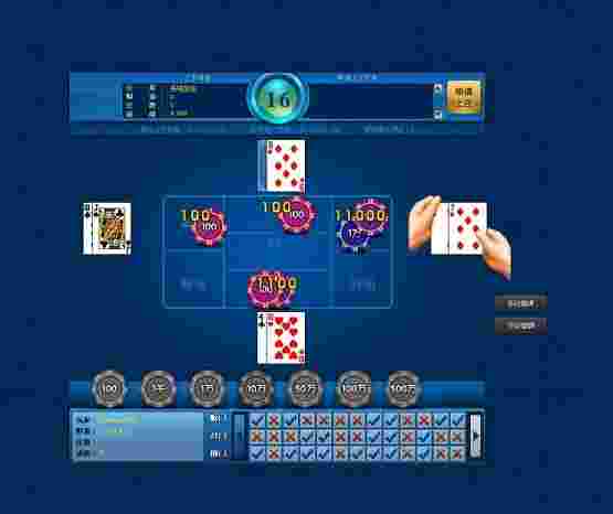 百人红九源码下载+控制+机器人