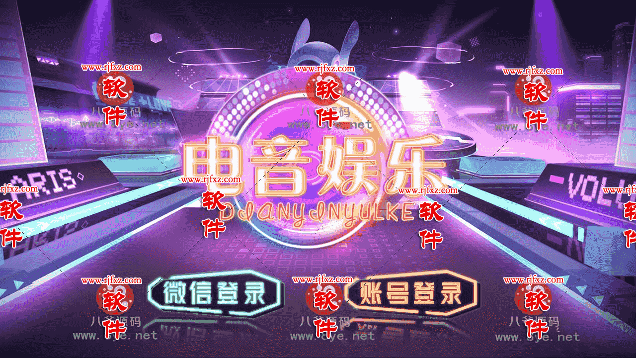 七月最新更新857梦港电音版电玩城，佳游二开拉霸捕鱼游戏，服务器原始打包
