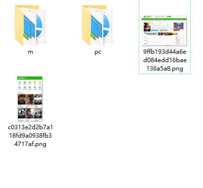 最新仿战狼影院在线影院网站整站源码下载，海洋CMS内核开发在线影视模板，PC+WAP模板