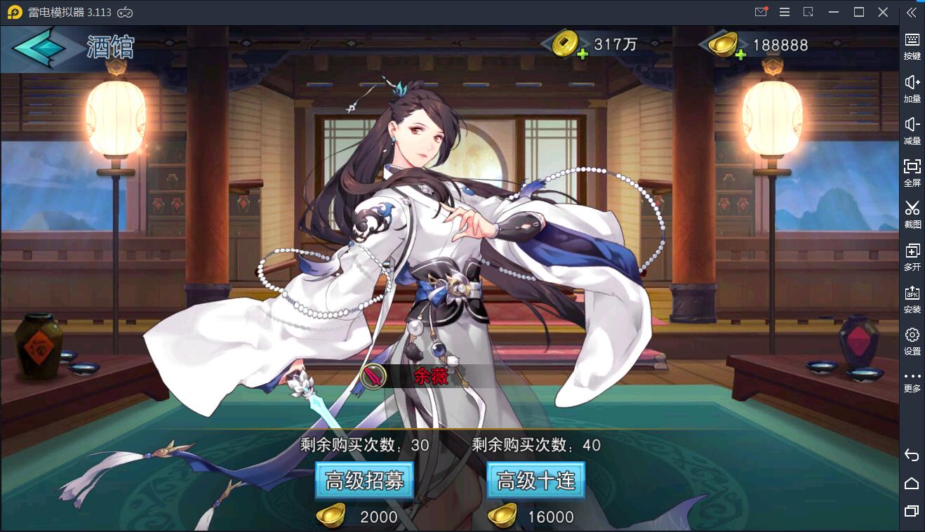 冒险卡牌手游【莽荒纪:起源】2021整理Win一键即玩服务端+安卓苹果双端+视频教程