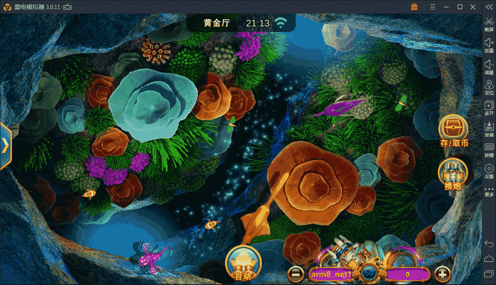 星力9棋牌组件+完整搭建视频教程