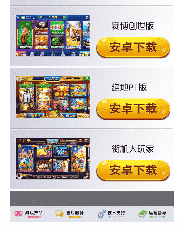 一款简单的演示站源码+完整版+安装说明