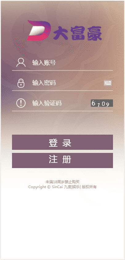 大富豪CP盘口-PHP官方盘口