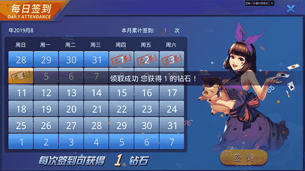 【完整运作】最新大亨互娱牛大亨牛哼哼双端APP+完整工具+完整搭建安装视频