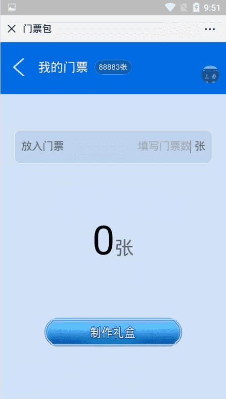 更新樱花互娱完美修复运营版本+完整数据附带搭建教程