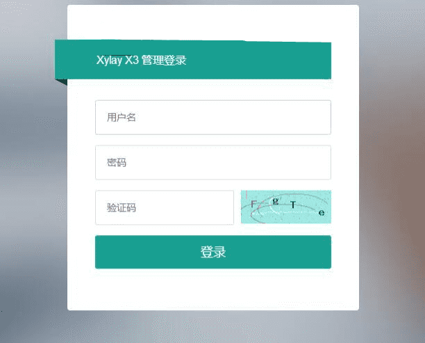 9月最新版XyPlayer 智能解析 X3.91 正式版带后台 视频智能解析源码