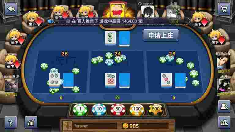 星耀战龙刀锋特别3合1完整运营版