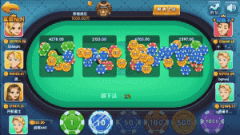 【完整源码+视频】更新卡布奇诺完整游戏组件+双端app+服务端+数据库+视频教学