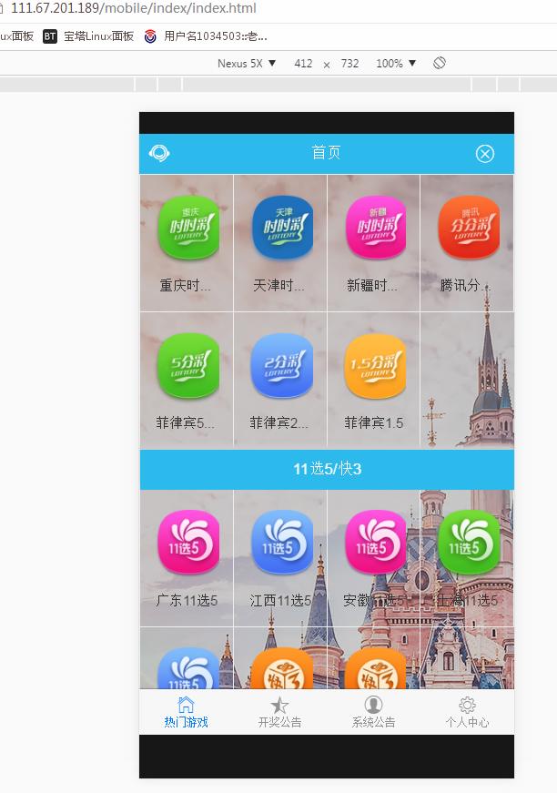 最新聚财GJ金龙YL完整数据+Thinkphp框架