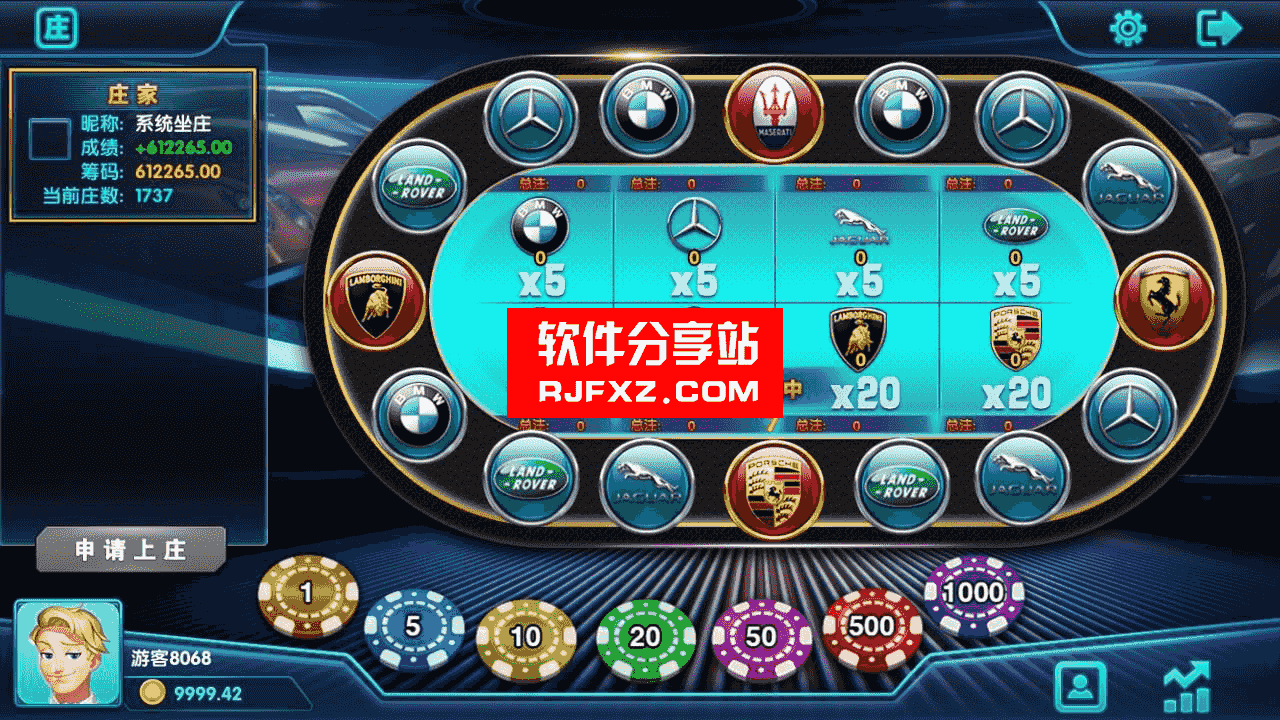卡布奇诺完整仿蓝月完整版组件