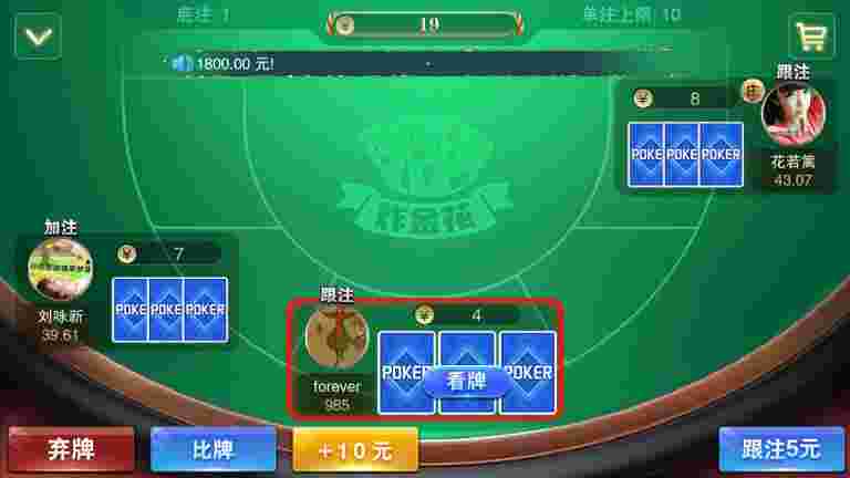 星耀战龙刀锋特别3合1完整运营版