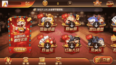 七月最新更新万利第一版源码已解密加密文件+数据完整+视频教程