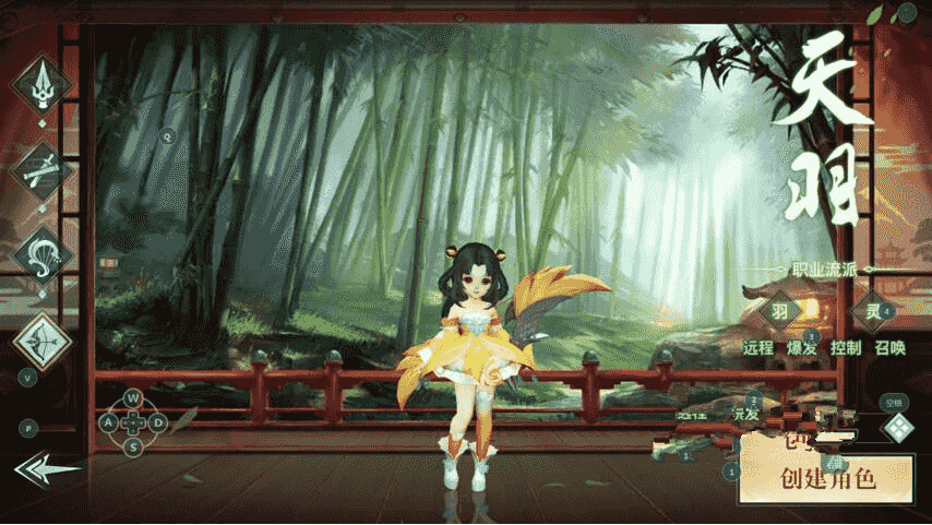 手游【龙武】一键端+上线无限货币+图文教程+手工外网端附带视频教程