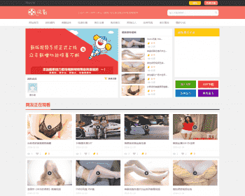 ​最新Cscmsv4微拍视频网站整站源码带数据支持WAP手机自适功能，整合CK播放器等