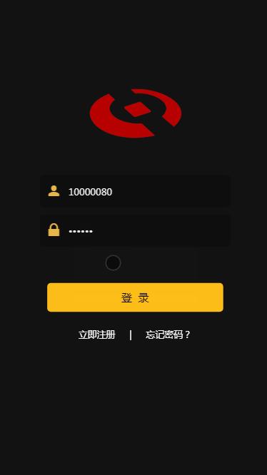 最新更新完美运营免公众号微盘带单控+完整数据+已接支付