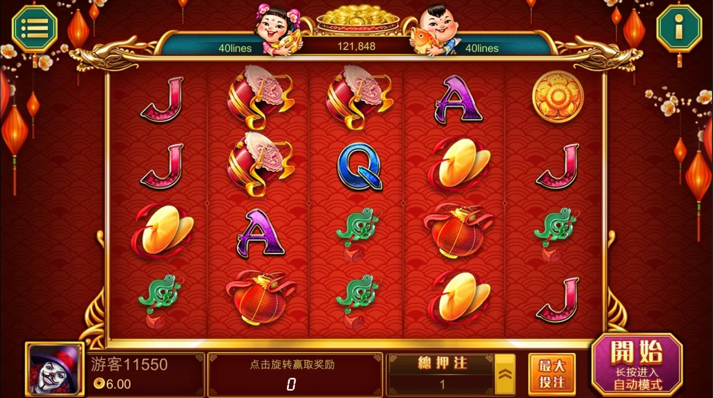 【服务器直接打包】创游风云娱乐完整组件 UI漂亮+双端完整