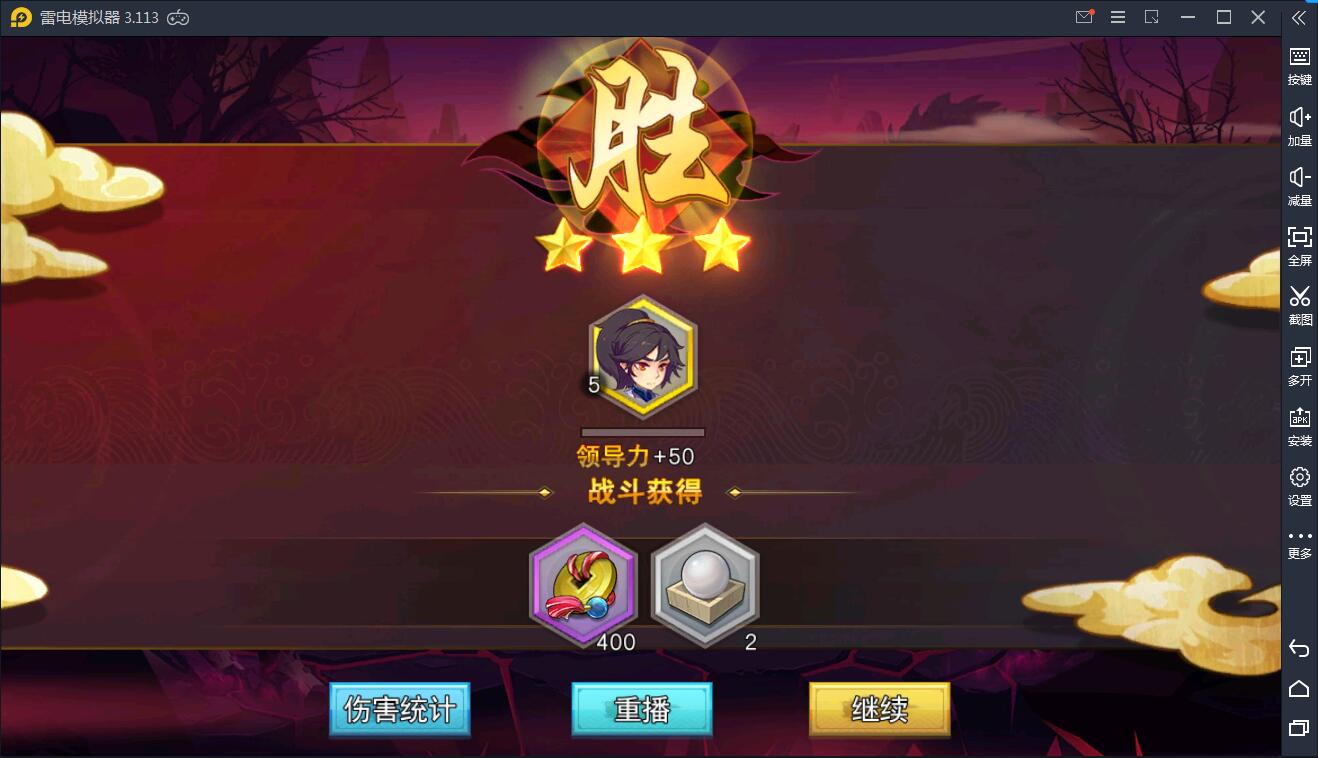 冒险卡牌手游【莽荒纪:起源】2021整理Win一键即玩服务端+安卓苹果双端+视频教程