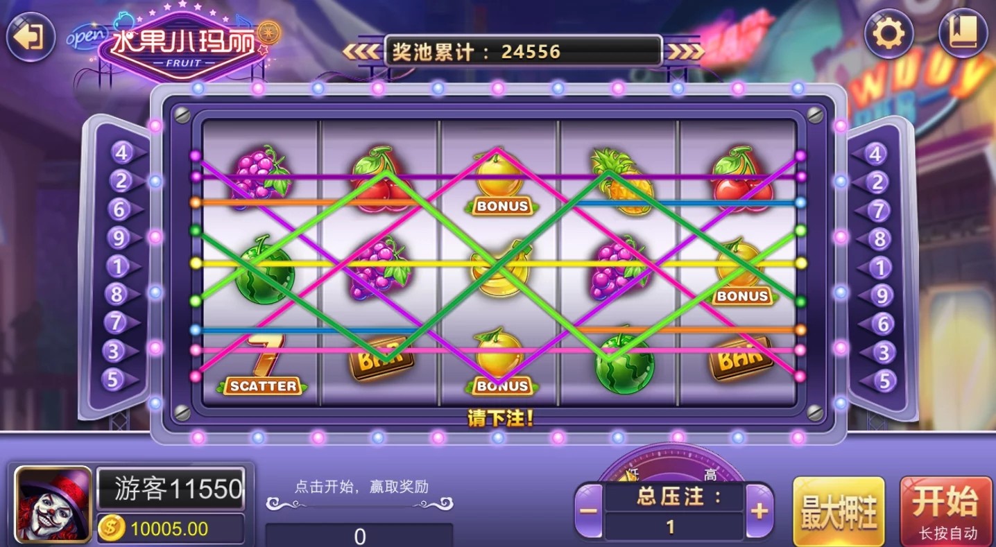 【服务器直接打包】创游风云娱乐完整组件 UI漂亮+双端完整