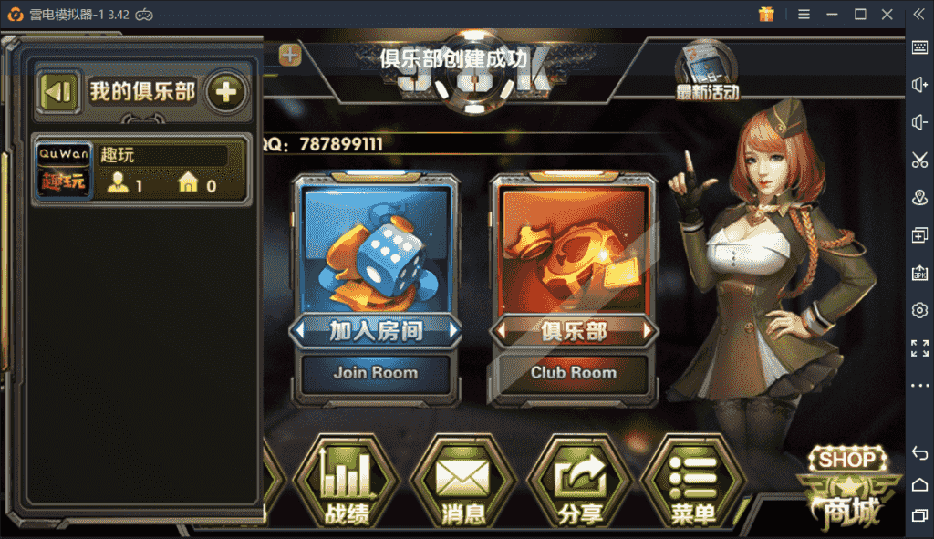 ​8K牛牛俱乐部房卡源码牛神钢铁牛9人牛牛带明牌搓牌控制选牌