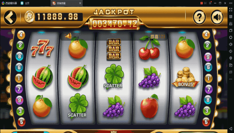 无授权百棋微星棋牌游戏组件+双端APP+微信登录+全民推广游戏全套完整组件