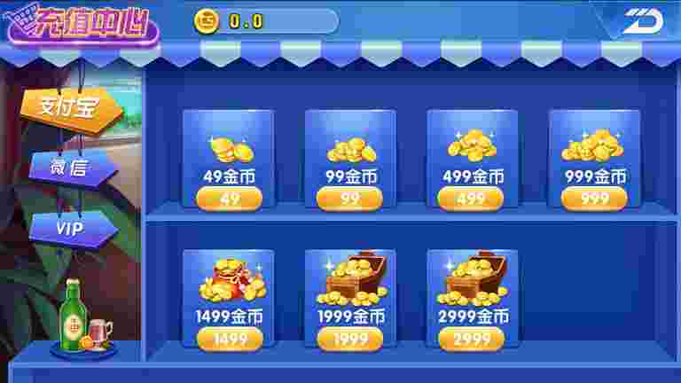 创游互娱真金棋牌完整源码+APP双端+完整数据