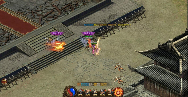 【屠龙雷霆H5】雷霆H5一键端+GM后台+安卓端+宣传页附带外网教程