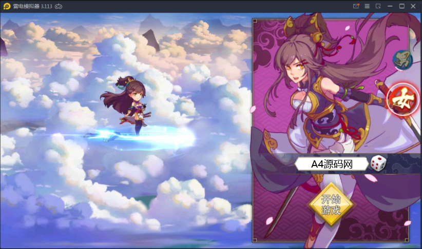 冒险卡牌手游【莽荒纪:起源】2021整理Win一键即玩服务端+安卓苹果双端+视频教程