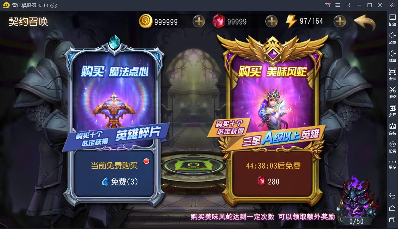 经典卡牌对战手游【绝地兽王】  2021整理Linux手工服务端+运营后台+视频教程