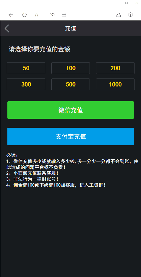 最新H5爆点娱乐火箭逃跑刺激财富翻倍tp内核二开完美版全开源无授权源码