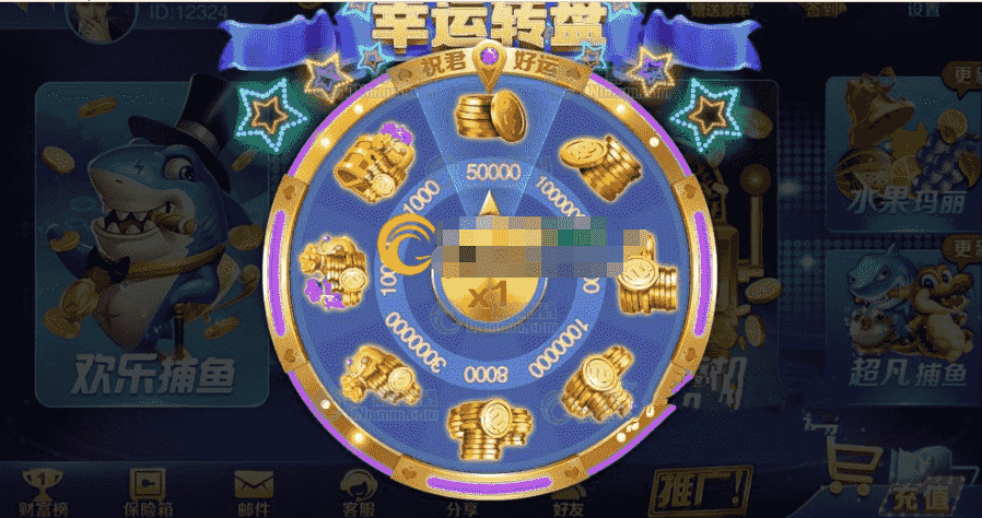 富贵棋牌游戏镜像组件，富贵电玩3代40款棋牌游戏+免签支付接口