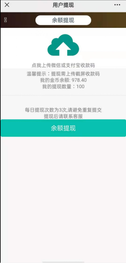 新【无授权】h5二开五星宏辉纯开源+详细教程