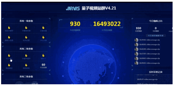 最新量子视频站群 V4.21 正式版源码，自动调用海量视频，智能缓存功能等，带视频教程