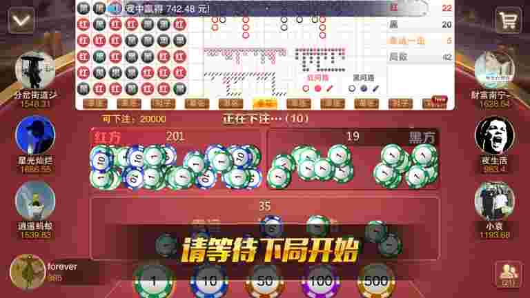星耀战龙刀锋特别3合1完整运营版