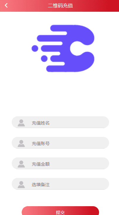 支付跑分抢单系统支付宝+微信+银行卡支付收款带安装说明